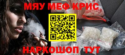 каннабис Бузулук