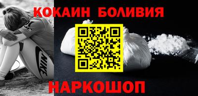 первитин Бугуруслан
