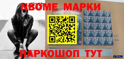 каннабис Бузулук
