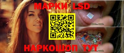 каннабис Бузулук