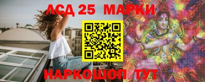 каннабис Бузулук
