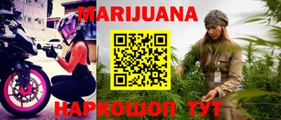 первитин Бугуруслан