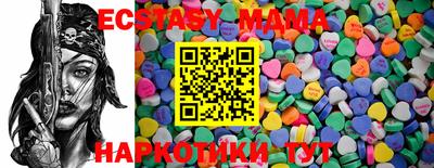 первитин Бугуруслан