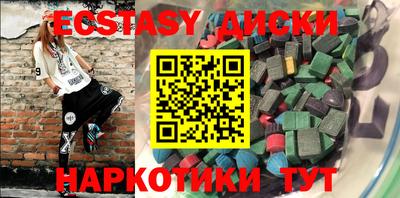 каннабис Бузулук