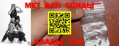 гашишное масло Будённовск