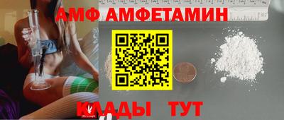 гашишное масло Будённовск